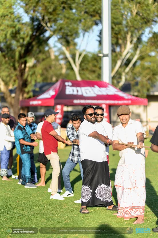 Nalanda OBA Melbourne New Year Celebration 2025 Photo