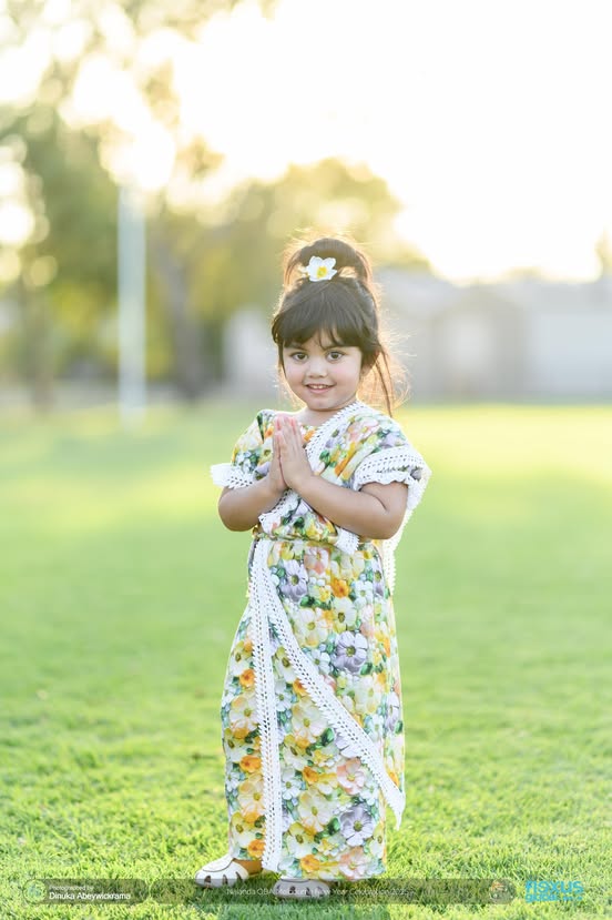 Nalanda OBA Melbourne New Year Celebration 2025 Photo