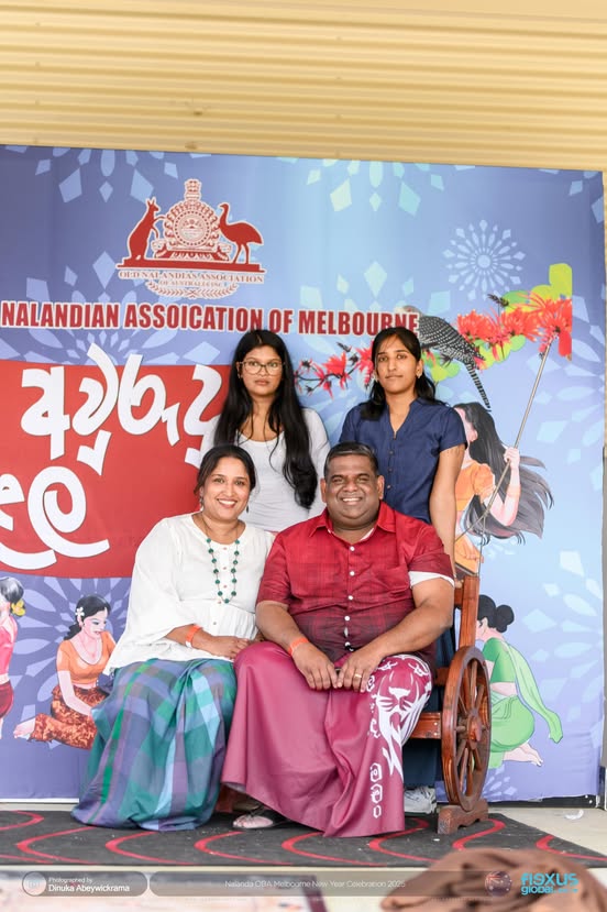 Nalanda OBA Melbourne New Year Celebration 2025 Photo