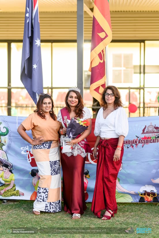 Nalanda OBA Melbourne New Year Celebration 2025 Photo