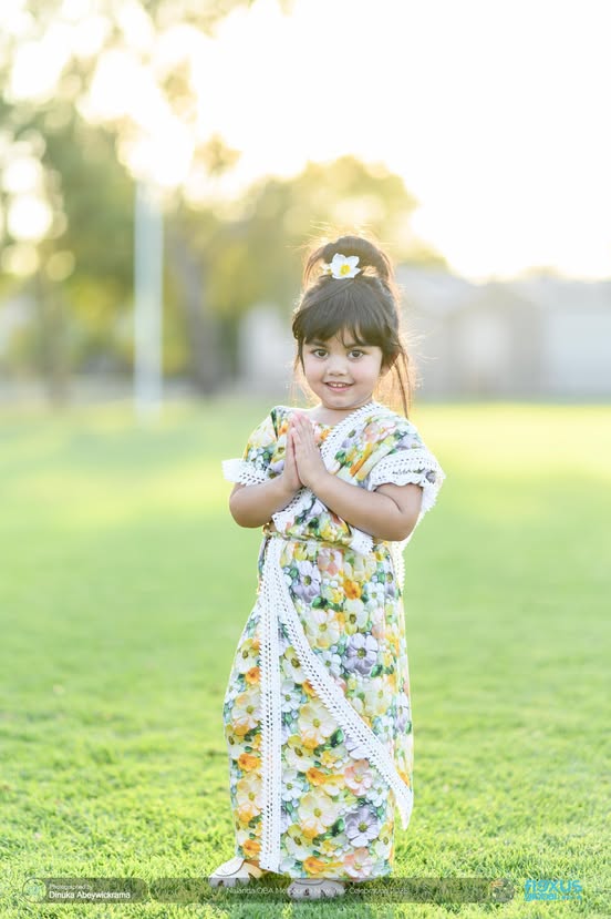 Nalanda OBA Melbourne New Year Celebration 2025 Photo