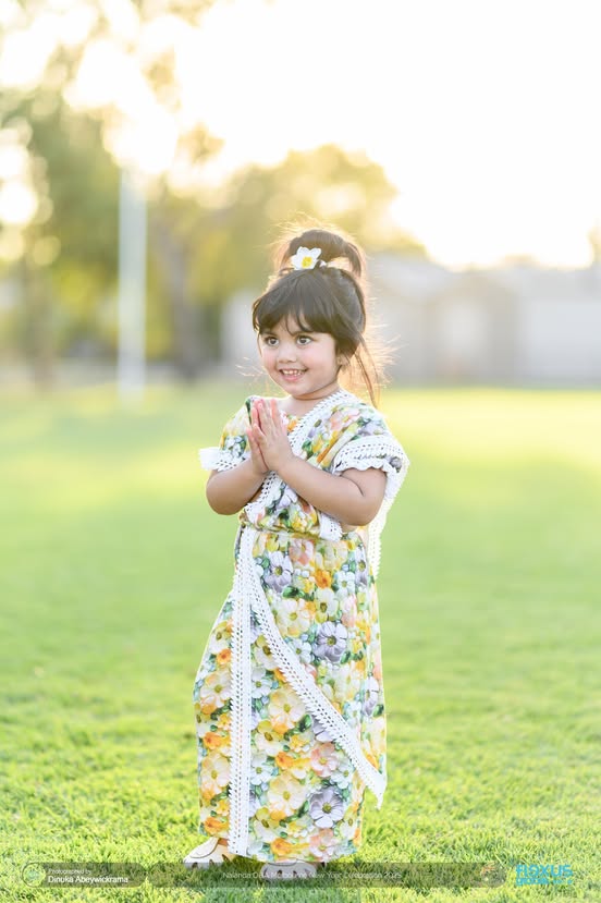 Nalanda OBA Melbourne New Year Celebration 2025 Photo