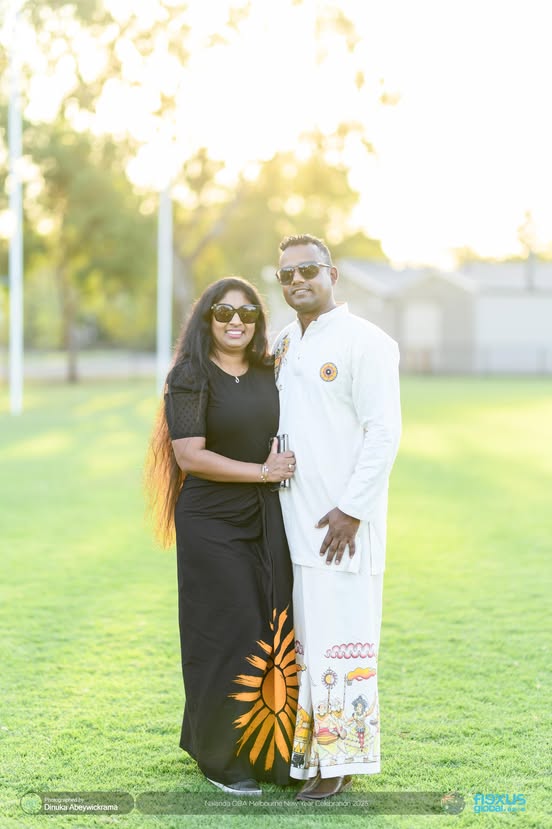 Nalanda OBA Melbourne New Year Celebration 2025 Photo