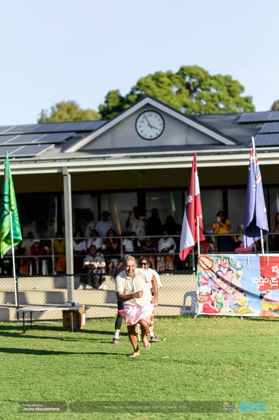 Nalanda OBA Melbourne New Year Celebration 2025 Photo