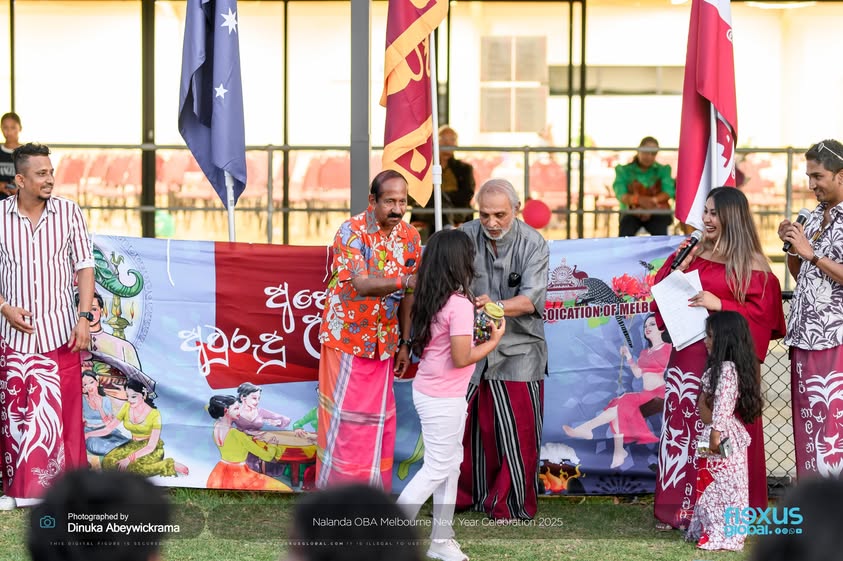 Nalanda OBA Melbourne New Year Celebration 2025 Photo
