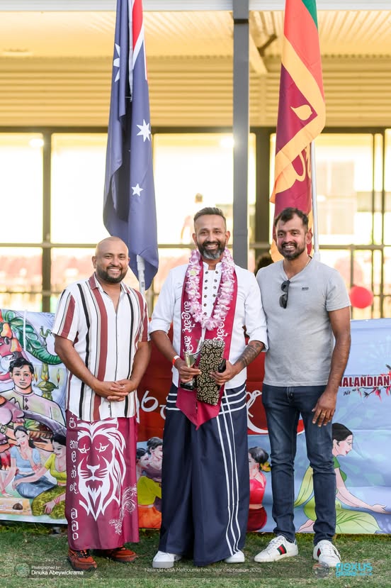 Nalanda OBA Melbourne New Year Celebration 2025 Photo