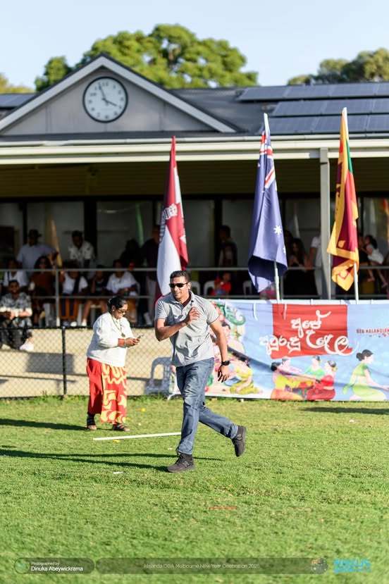 Nalanda OBA Melbourne New Year Celebration 2025 Photo