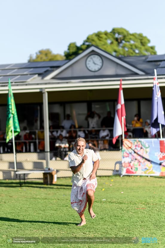 Nalanda OBA Melbourne New Year Celebration 2025 Photo