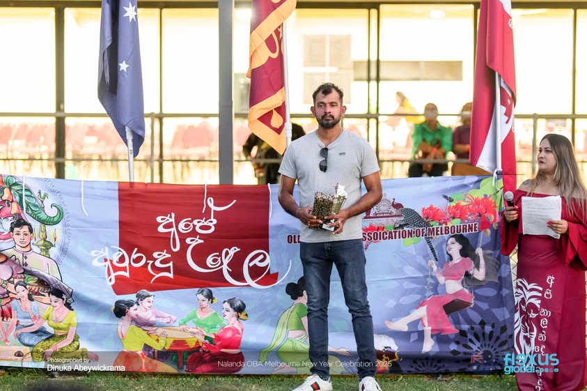 Nalanda OBA Melbourne New Year Celebration 2025 Photo