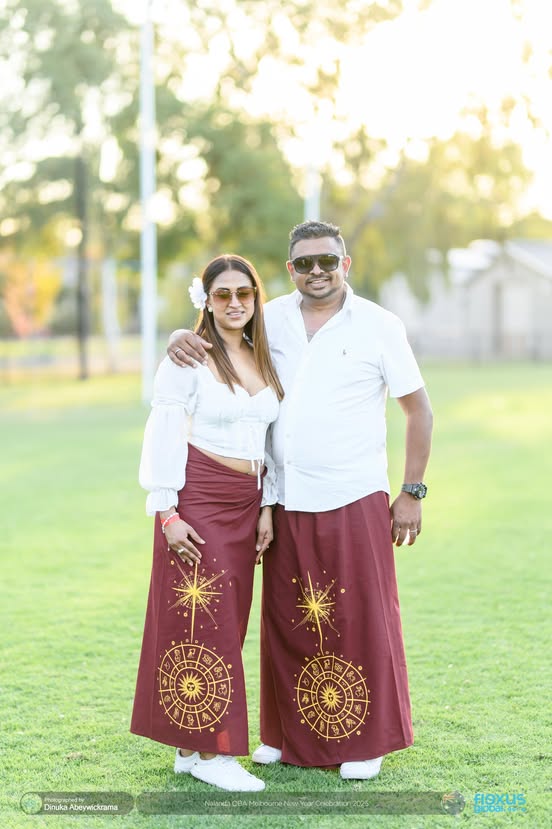Nalanda OBA Melbourne New Year Celebration 2025 Photo
