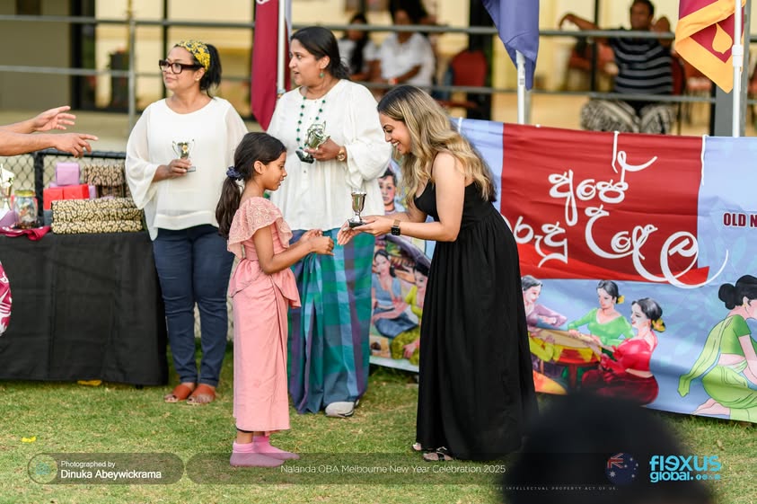 Nalanda OBA Melbourne New Year Celebration 2025 Photo