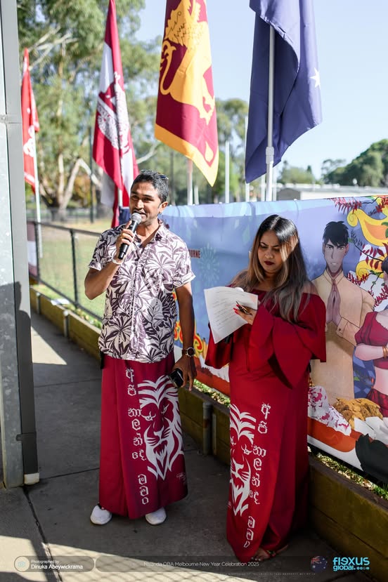 Nalanda OBA Melbourne New Year Celebration 2025 Photo