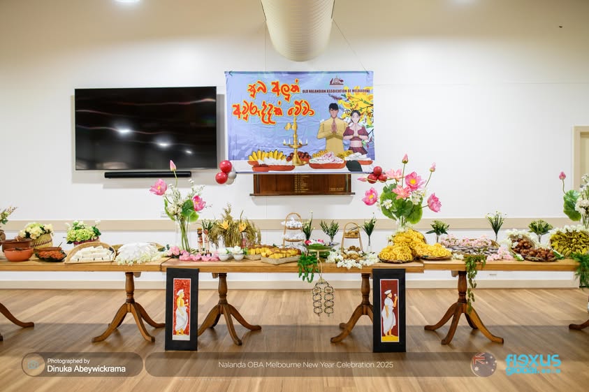Nalanda OBA Melbourne New Year Celebration 2025 Photo