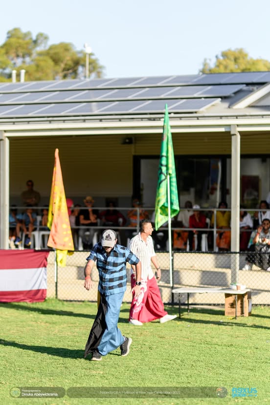 Nalanda OBA Melbourne New Year Celebration 2025 Photo