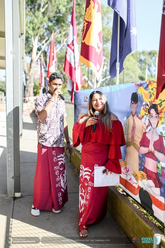 Nalanda OBA Melbourne New Year Celebration 2025 Photo
