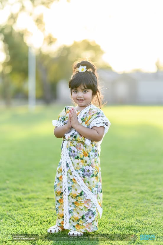 Nalanda OBA Melbourne New Year Celebration 2025 Photo
